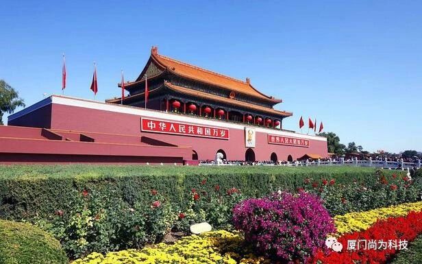 2018北京電力展開展在即，讓我們相約北京